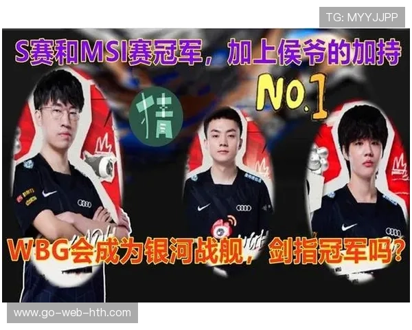 季中赛展望：版本节奏与赛区对抗力对比分析，季中赛和s赛