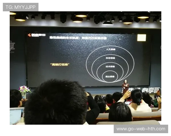 攻防转换速度的战术价值：制胜之钥的隐形力量