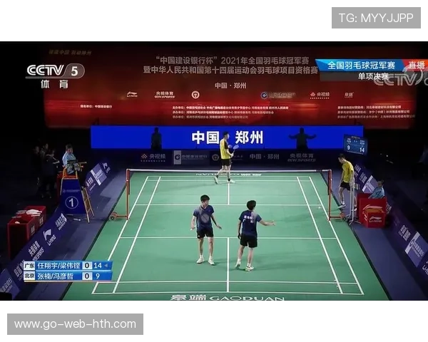 羽毛球国家队运动医学体系构建保障运动员健康