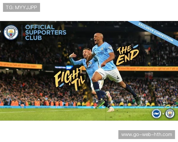 曼城若能把握好赛程管理，卫冕并非不可能